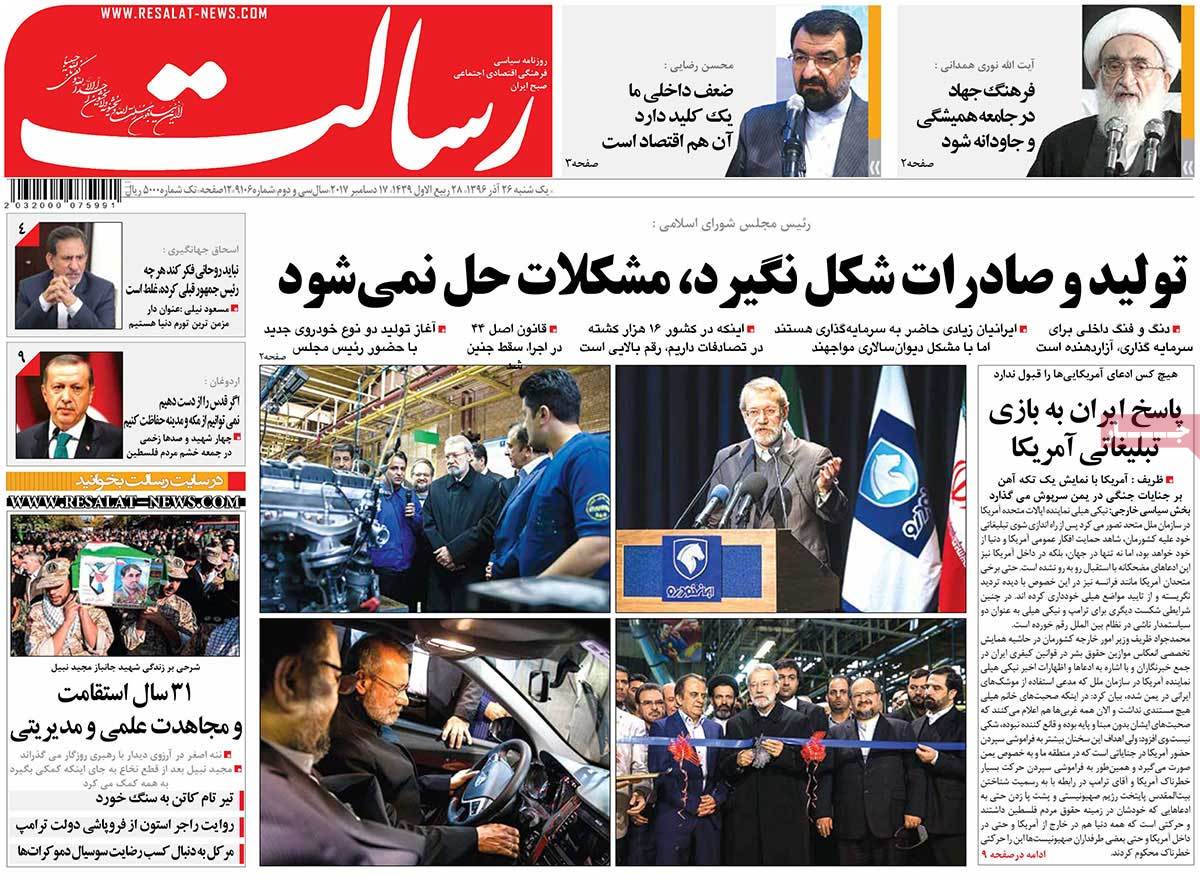 مطبوعات مطبوعات