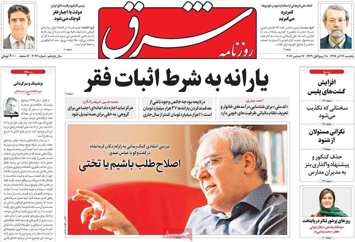 مطبوعات مطبوعات