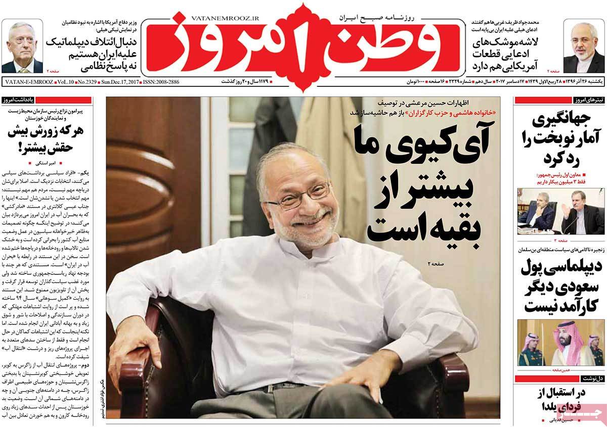 مطبوعات