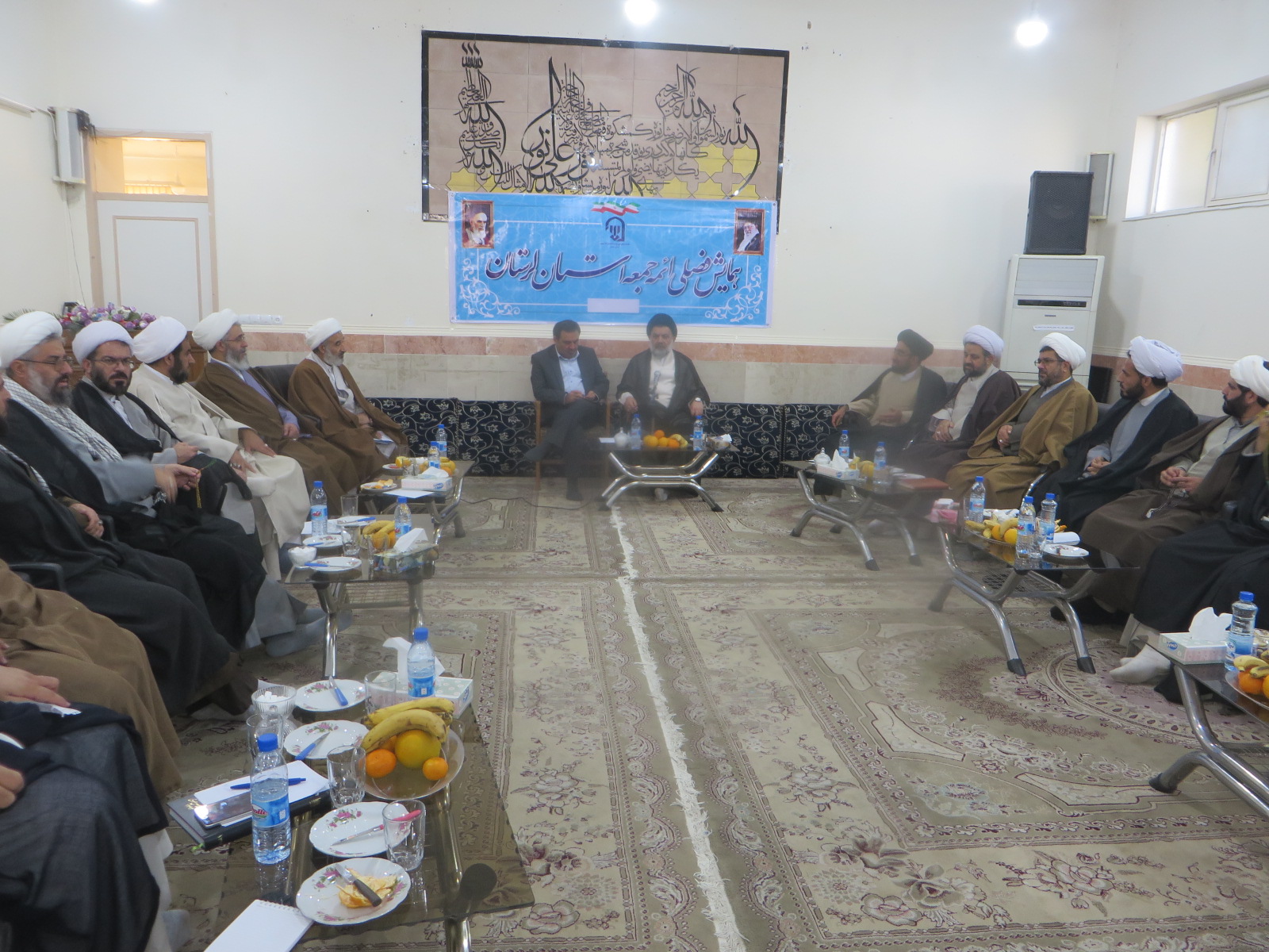 گزارش تصویری همایش فصلی ائمه جمعه لرستان گزارش تصویری همایش فصلی ائمه جمعه لرستان