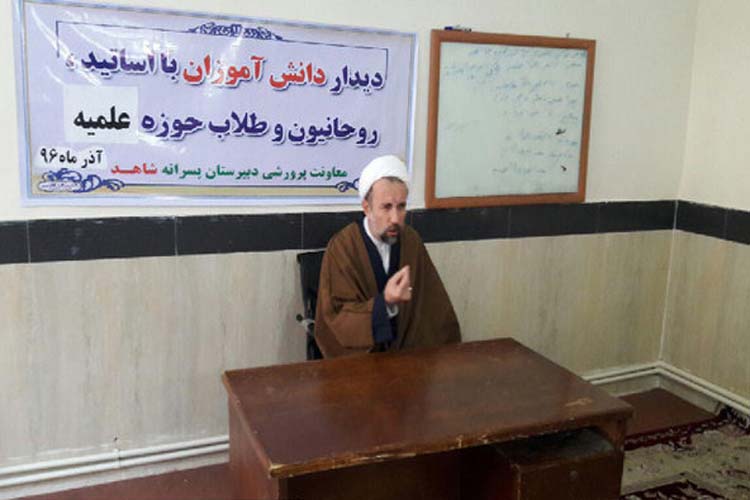بازدید دانش&zwnj;آموزان کوهدشتی از مدارس علمیه