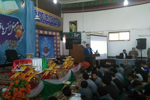 گزارش تصویری محافل انس با قرآن حمید شاکرنژاد در مازندران