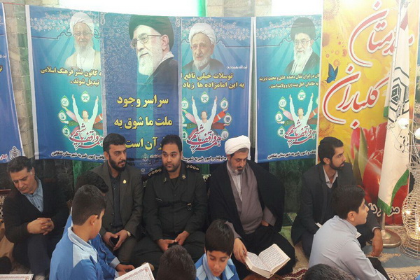گزارش تصویری محافل انس با قرآن حمید شاکرنژاد در مازندران