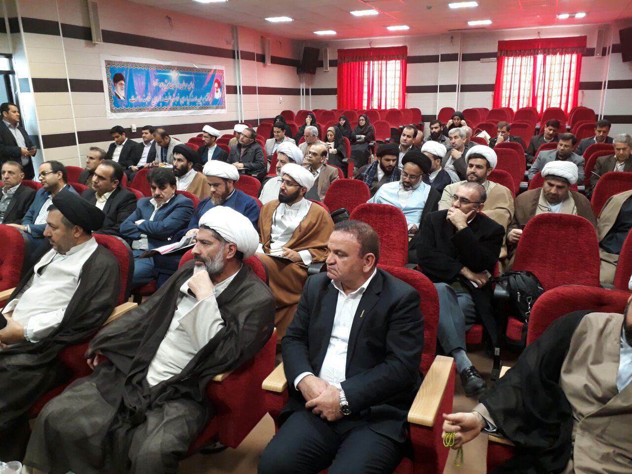 برگزاری نشست هماندیشی حوزه و دانشگاه در خرمآباد + عکس برگزاری نشست هماندیشی حوزه و دانشگاه در خرمآباد + عکس