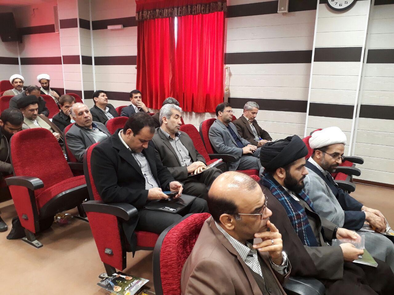 برگزاری نشست هماندیشی حوزه و دانشگاه در خرمآباد + عکس برگزاری نشست هماندیشی حوزه و دانشگاه در خرمآباد + عکس