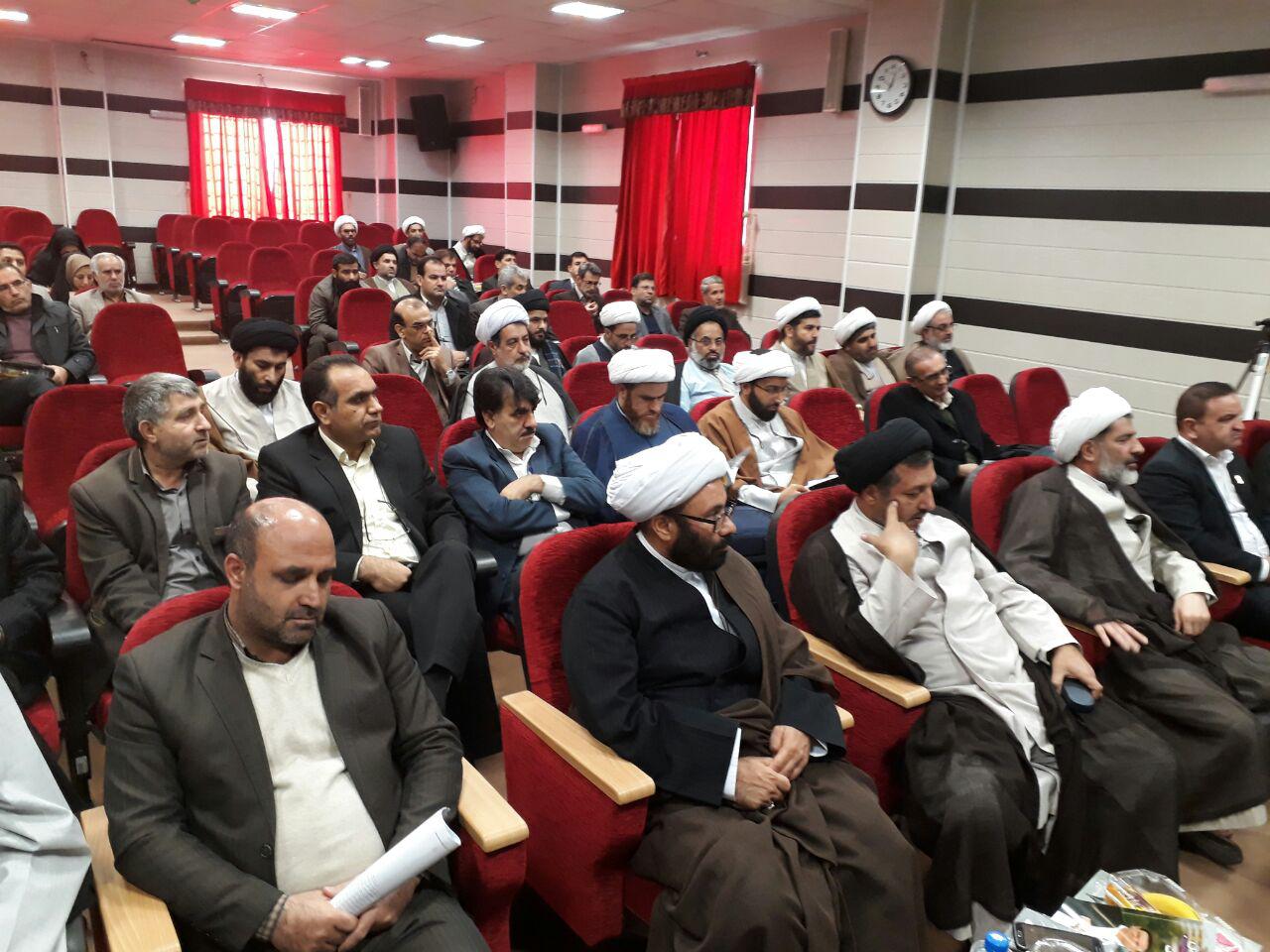 برگزاری نشست هماندیشی حوزه و دانشگاه در خرمآباد + عکس برگزاری نشست هماندیشی حوزه و دانشگاه در خرمآباد + عکس
