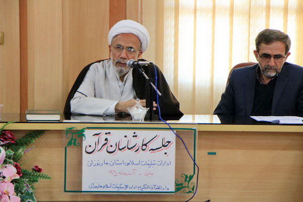 گزارش تصویری نشست کارشناسان قرآنی ادارات تبلیغات اسلامی مازندران در بابل