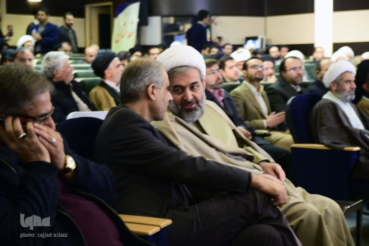 همایش وحدت حوزه و دانشگاه