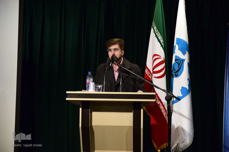 همایش وحدت حوزه و دانشگاه