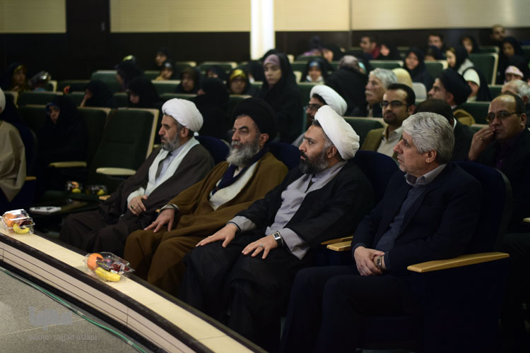 همایش وحدت حوزه و دانشگاه