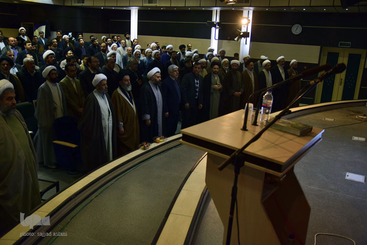 همایش وحدت حوزه و دانشگاه