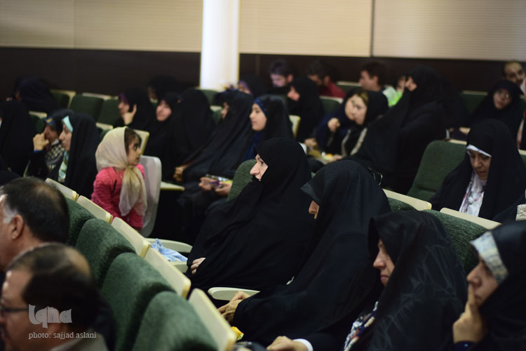 همایش وحدت حوزه و دانشگاه