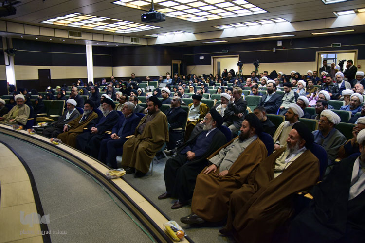 همایش وحدت حوزه و دانشگاه