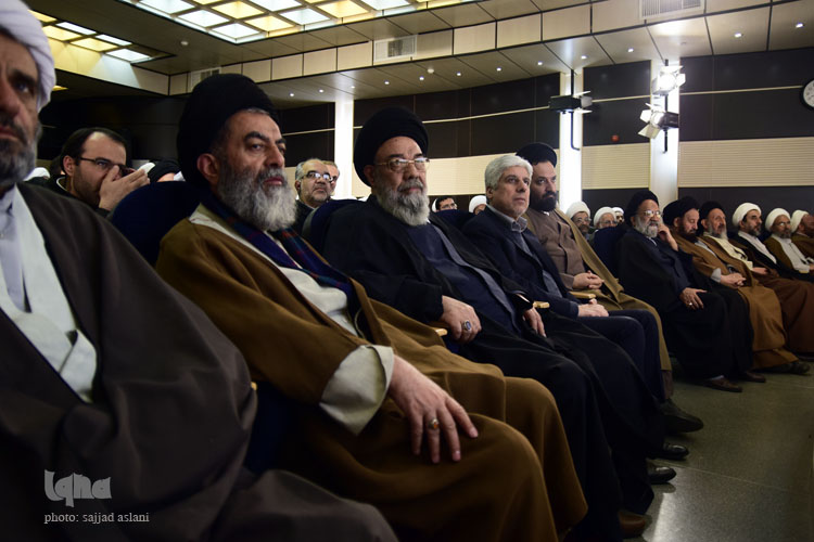 همایش وحدت حوزه و دانشگاه