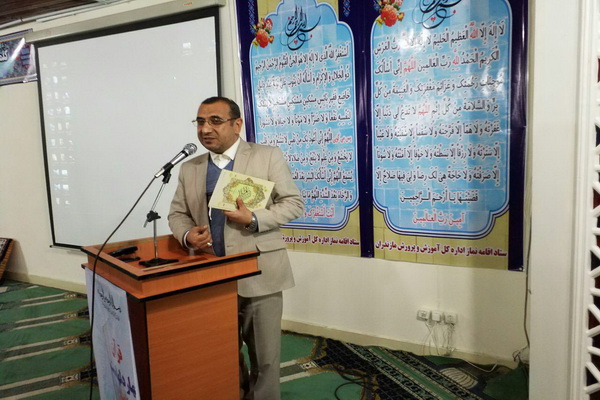 گزارش تصویری محافل انس با قرآن شاکرنژاد در مازندران