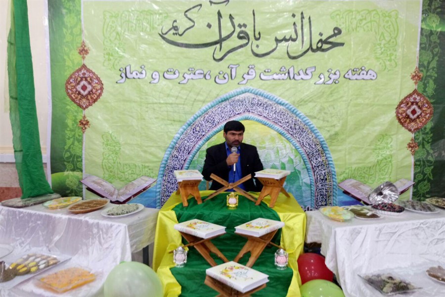 شرکت 8 هزار دانش آموز شهرستان کارون در مسابقات قرآن و عترت شرکت 8 هزار دانش آموز شهرستان کارون در مسابقات قرآن و عترت