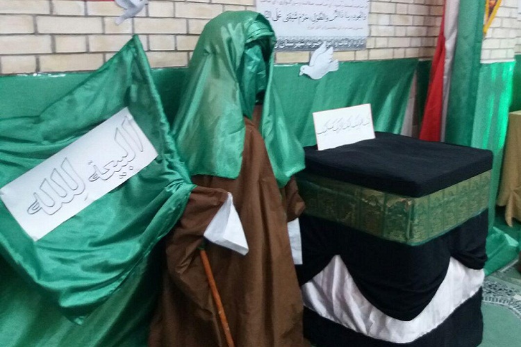 برپایی نمایشگاه قرآن و عترت در بنجار