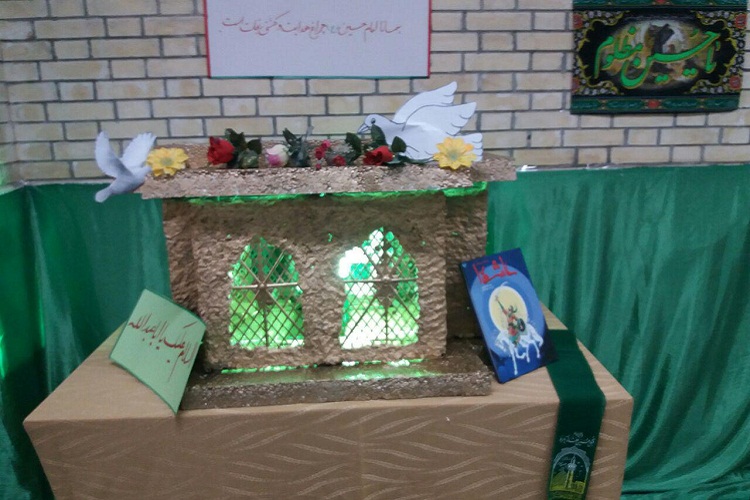 برپایی نمایشگاه قرآن و عترت در بنجار