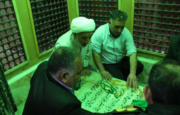 غباروبی حرم مطهر امامزاده محمد(ع) کوهدشت
