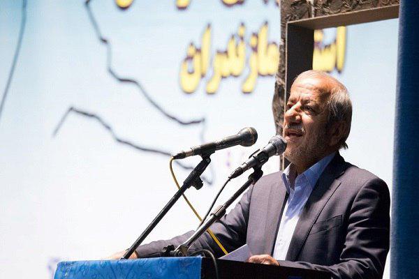 هنرمند متخلق به اخلاق انسانی است/تجلیل از خانواده هنرمند شهید مدافع حرم در ساری
