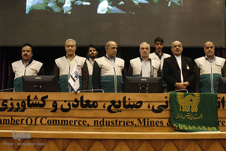 هایش خیرین فرهنگ ساز