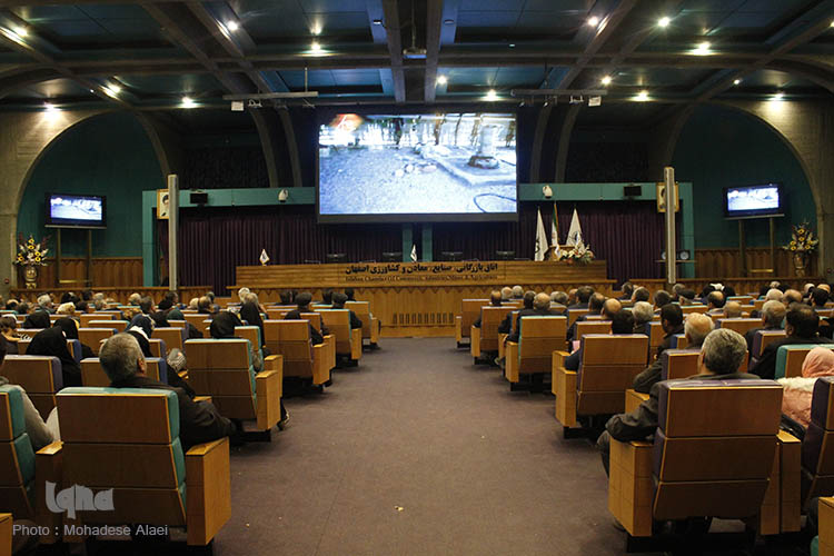هایش خیرین فرهنگ ساز