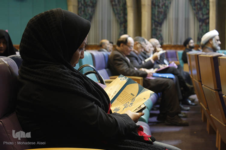 هایش خیرین فرهنگ ساز