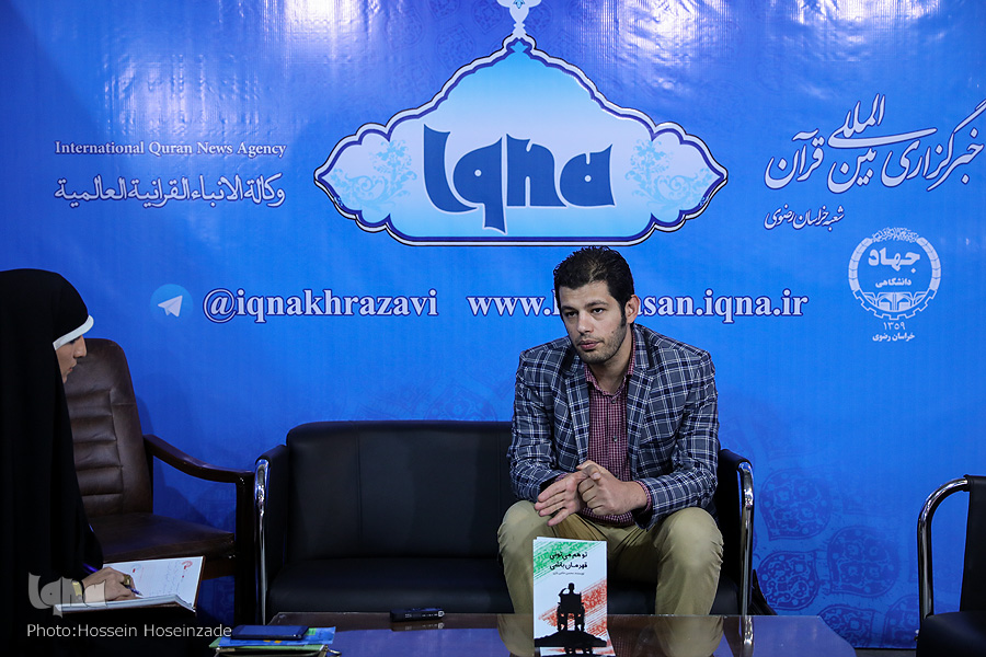 نسلی که خود را با کتاب &laquo;تو هم می&zwnj;تونی قهرمان باشی&raquo; می&zwnj;شناسد