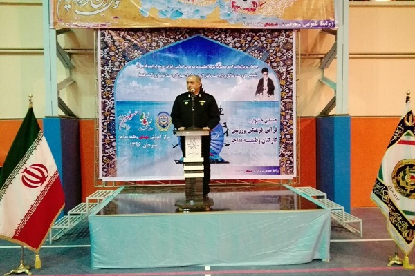 هشتمین جشنواره قرآنی ـ ورزشی کارکنان وظیفه نداجا به پایان رسید هشتمین جشنواره قرآنی ـ ورزشی کارکنان وظیفه نداجا به پایان رسید