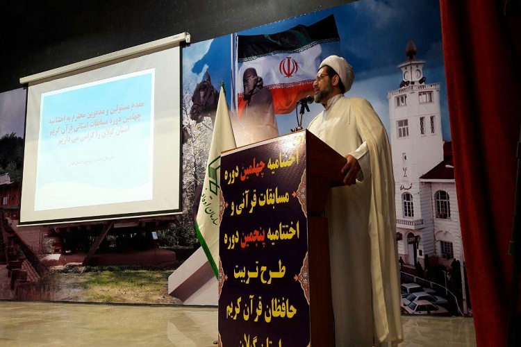 توسعه سنت وقف باعث گسترش فرهنگ قرآنی در جامعه می شود
