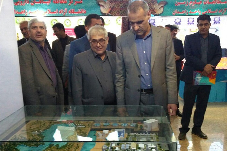 نمایشگاه دستاوردهای پژوهشی سیستان و بلوچستان گشایش یافت