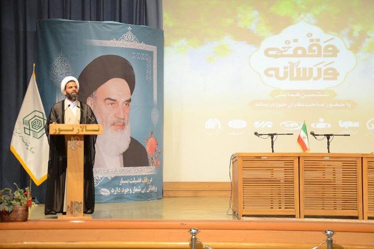 ششمین همایش وقف و رسانه با تجلیل از برگزیدگان به کار خور پایان داد