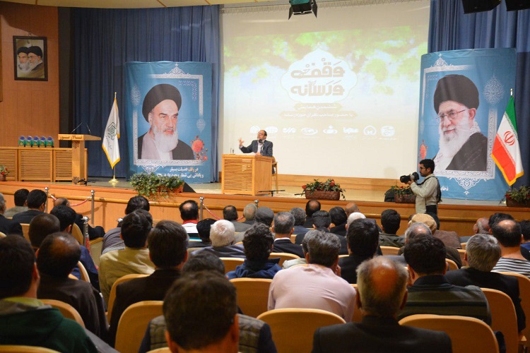 ششمین همایش وقف و رسانه با تجلیل از برگزیدگان به کار خور پایان داد