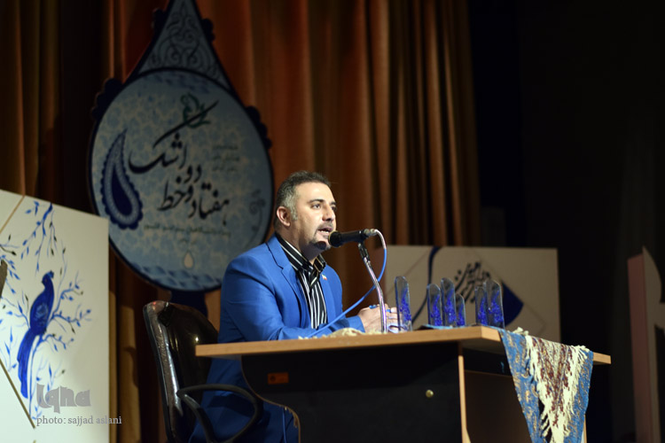 جشنواره شعر 72 خط اشک
