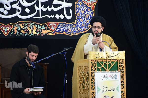 سنت حسنه بیان لطایف قرآنی در هیئت میثاق+ صوت و پاورپوینت