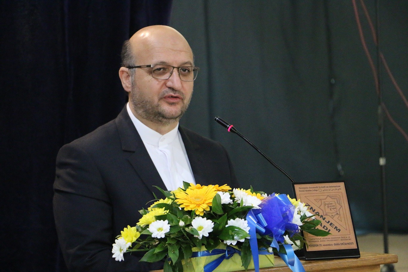 بزرگداشت روز ملی بوسنی و هرزگوین با حضور ایران + عکس