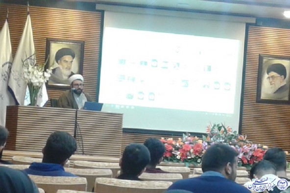 معرفت نسبت به مباحث مهدوی بسیار مهم است