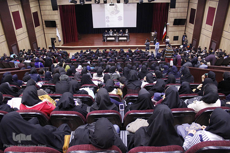 شریعتی