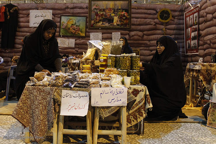 نمایشگاه دستاورد های بسیج