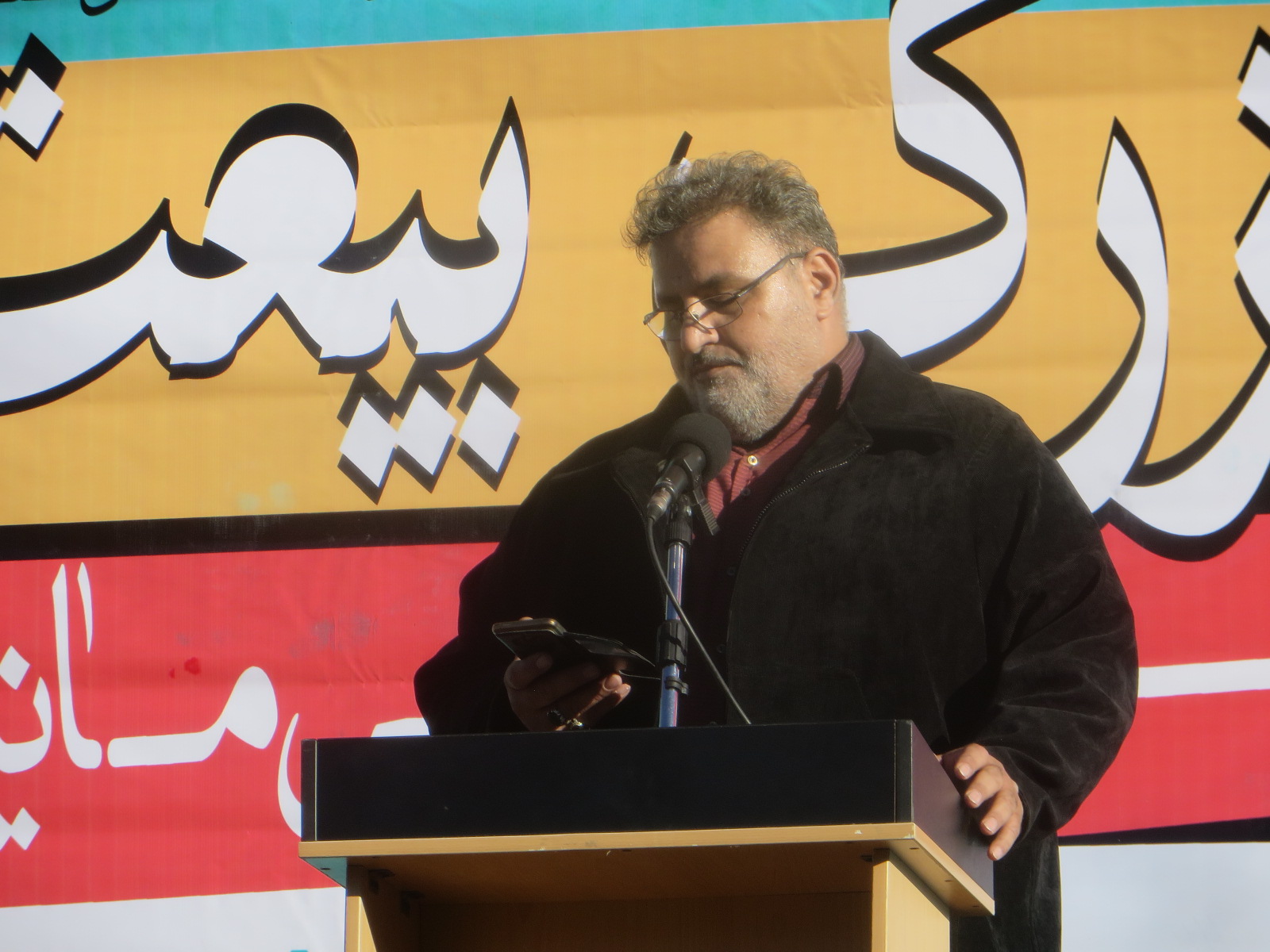 گزارش تصویری اجتماع مردمی بیعت با امام زمان(عج) در خرم‌آباد