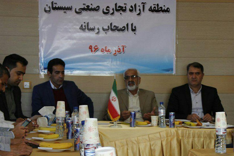 نمایندگان مجلس، پیگیر تصویب «منطقه آزاد سیستان» باشند
