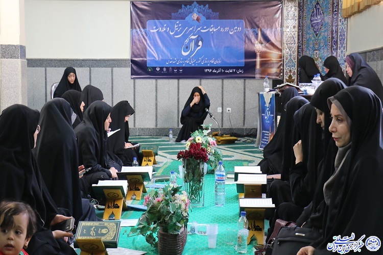 پای سخنان پرستاران قرآنی در حاشیه دومین دوره مسابقات قرآن نظام پرستاری کشور