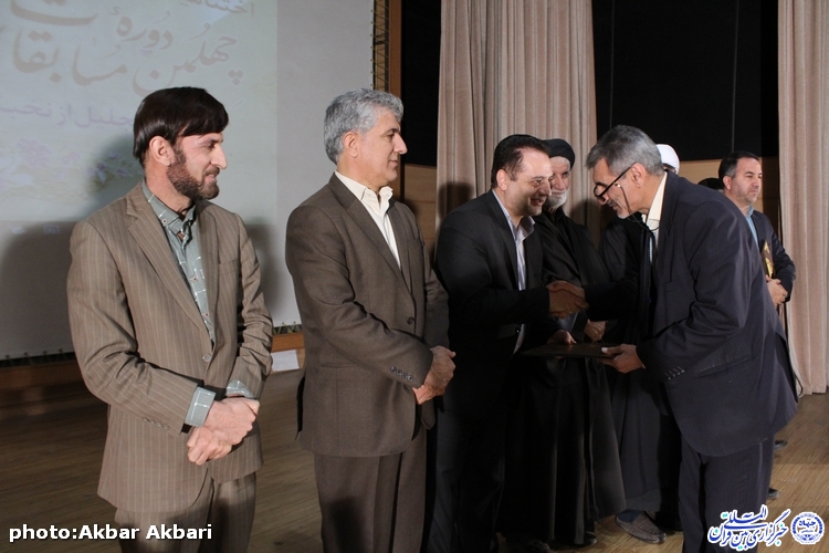 گزارش تصویری آیین تجلیل از برگزیدگان مسابقات قرآن اوقاف چهارمحال و بختیاری