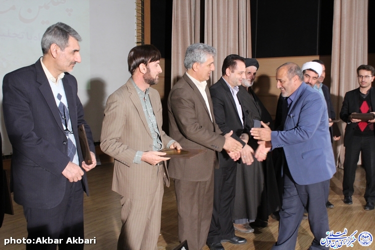 گزارش تصویری آیین تجلیل از برگزیدگان مسابقات قرآن اوقاف چهارمحال و بختیاری