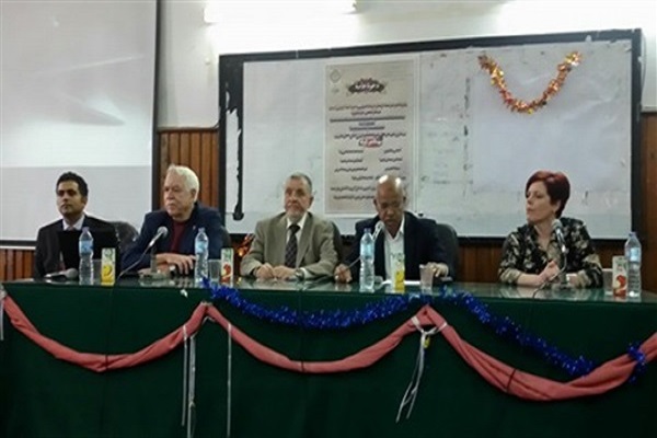 برگزاری کنفرانس «اسلام در جامعه سکولار» در هلند