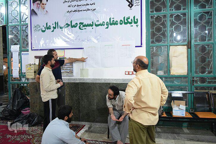 گزارش تصویری مراسم معنوی اعتکاف در مساجد خرمآباد گزارش تصویری مراسم معنوی اعتکاف در مساجد خرمآباد