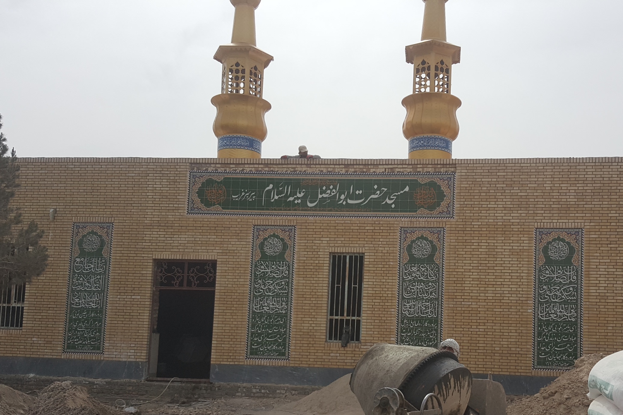 آغاز بهره برداری و افتتاح مسجد حضرت ابوالفضل(ع) در روستای پیر سبز+تصاویر