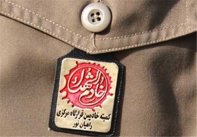 &laquo;خادم&zwnj;الشهدا&raquo; شدن سن و سال ندارد