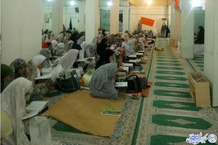 مراسم اعتکاف در مسجد جامع کرمانشاه مراسم اعتکاف در مسجد جامع کرمانشاه