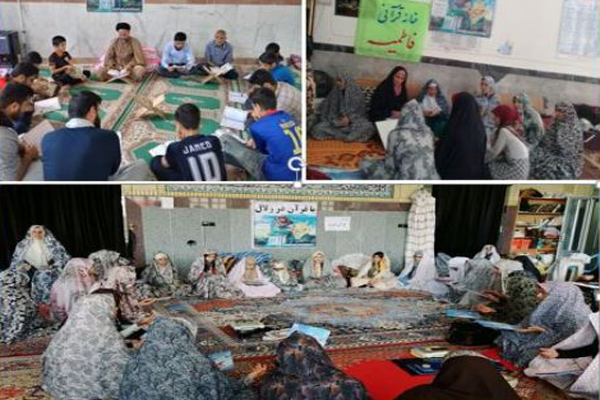 طرح &laquo;با قرآن در زلال اعتکاف&raquo; در مساجد لردگان برگزار شد